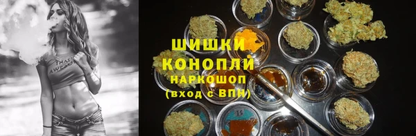 амфетамин Абаза