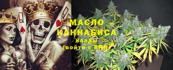 бутик Абинск