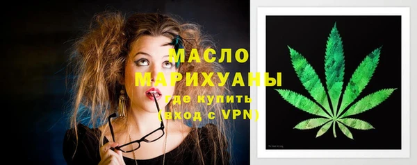 кокаин VHQ Абдулино