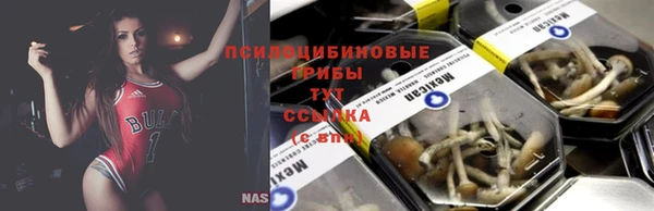 бутик Абинск