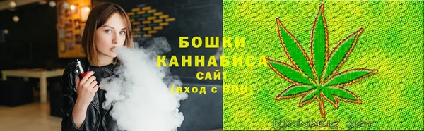 кокаин VHQ Нефтегорск
