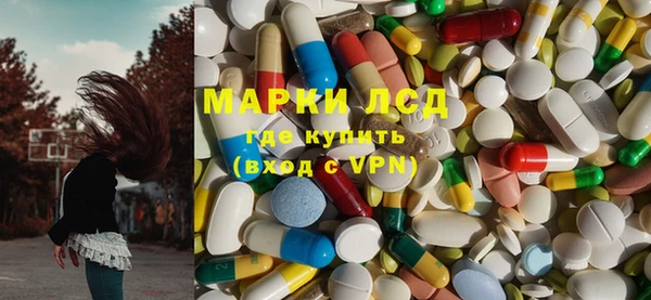 бутик Абинск
