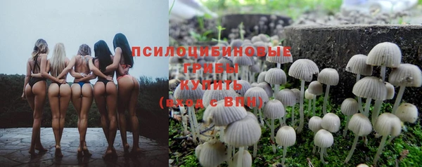 кокаин VHQ Абдулино