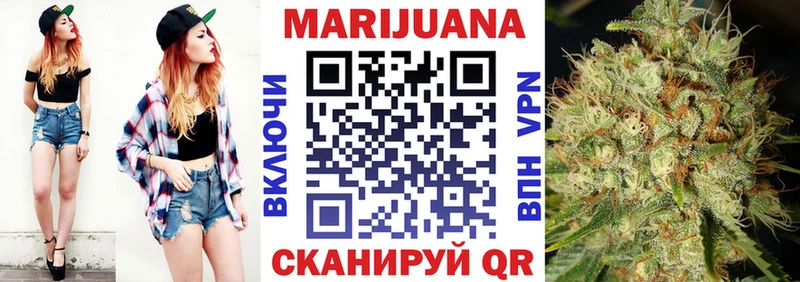 kraken как зайти  Луга  Каннабис Amnesia  цена наркотик 